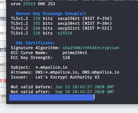 महाराष्ट्र राज्य ई-पास चे संकेतस्थळ अधिकृत आहे का? 3 महाराष्ट्र राज्य ई-पास चे संकेतस्थळ अधिकृत आहे का? 3